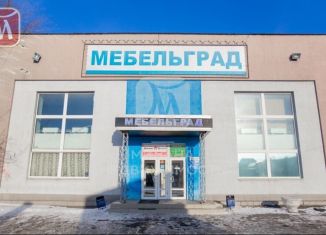 Помещение свободного назначения на продажу, 156 м2, Оренбург, улица Шевченко, 20Б