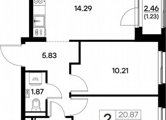 Продам 2-комнатную квартиру, 46.8 м2, Владимир, Октябрьский район, Тракторная улица, 43