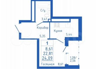 Продажа 1-комнатной квартиры, 24.1 м2, Республика Башкортостан, Новоуфимская улица, 17