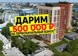 Продажа 2-ком. квартиры, 53.6 м2, Йошкар-Ола, улица Панфилова, 12А