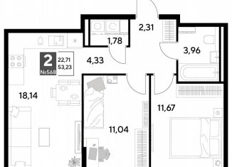 Продам двухкомнатную квартиру, 53.2 м2, Калуга