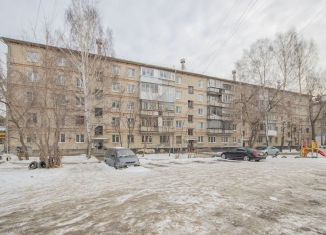 Продается 1-ком. квартира, 31 м2, Екатеринбург, Расточная улица, 47