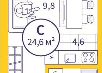 Продам квартиру студию, 22.3 м2, Екатеринбург, Верх-Исетский район, улица Репина, 111