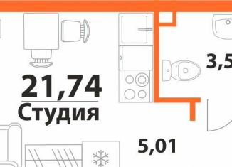 Продаю 1-комнатную квартиру, 21.7 м2, Ульяновск, ЖК Аквамарин-2, 1