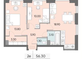 Продается 2-комнатная квартира, 56.3 м2, Москва, метро Калужская, ЖК Обручева 30, к1