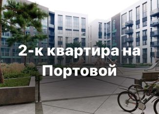 Продам двухкомнатную квартиру, 66.5 м2, Калининград