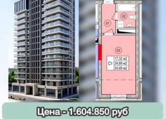 Однокомнатная квартира на продажу, 25 м2, Грозный, проспект Мохаммеда Али, 18