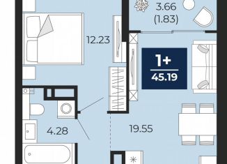 1-ком. квартира на продажу, 42.7 м2, Тюменская область