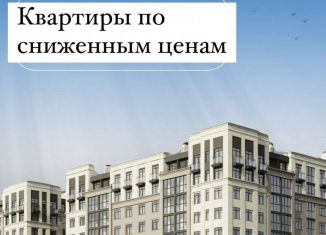 Продам двухкомнатную квартиру, 53.1 м2, Калининград, Ленинградский район