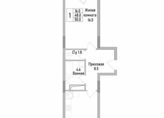 Продается однокомнатная квартира, 50 м2, Липецк, улица Тельмана, 120