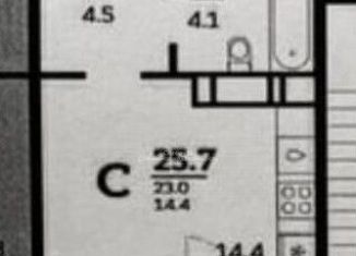 Квартира на продажу студия, 25.7 м2, Краснодар, Колхозная улица, 5/2к4, микрорайон Табачная Фабрика