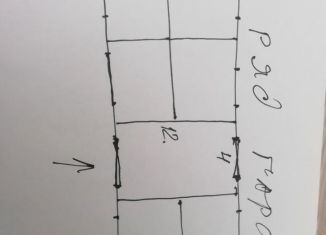 Продам гараж, 30 м2, Саранск, улица Семашко, 1