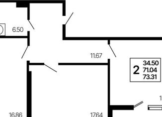 Продам двухкомнатную квартиру, 73.3 м2, Самара, Октябрьский район