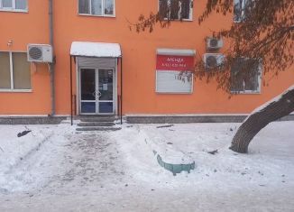 Сдается помещение свободного назначения, 75 м2, Новотроицк, Советская улица, 55