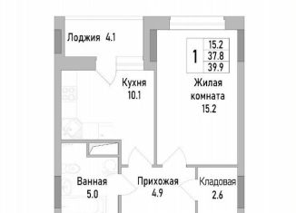 Однокомнатная квартира на продажу, 39.7 м2, Липецк, улица Тельмана, 120