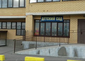 Продажа помещения свободного назначения, 265 м2, Ростов-на-Дону, улица Пацаева, 16/1, Ворошиловский район