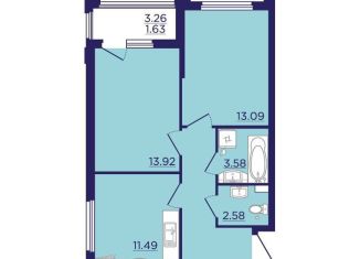 Продаю двухкомнатную квартиру, 55.7 м2, Воронеж