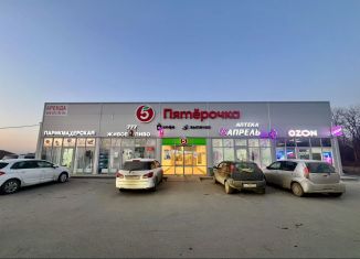 Продаю помещение свободного назначения, 1000 м2, посёлок Пригородный, Бурейская улица, 35