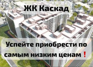 Квартира на продажу студия, 18 м2, Избербаш, улица Умаханова, 32