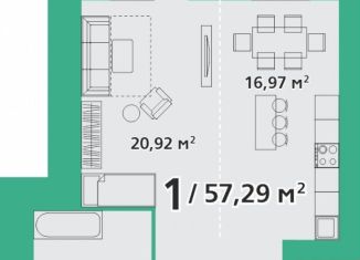 Продается квартира студия, 57.3 м2, Красноярский край, улица Березина, 82Д