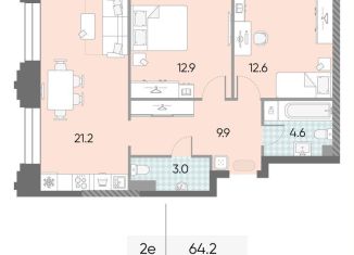 Продаю двухкомнатную квартиру, 64.2 м2, Москва, жилой комплекс Зиларт, 21/22, Даниловский район