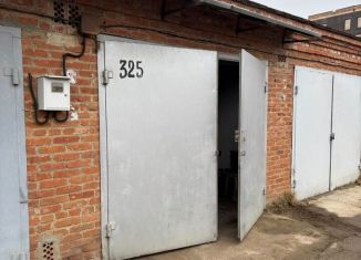 Продажа гаража, 30 м2, Краснодарский край, улица имени Дзержинского, 161/4