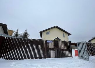 Продам дом, 101 м2, Татарстан, улица Мира, 110Д