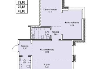 Продам трехкомнатную квартиру, 79.7 м2, Иркутск, Култукская улица