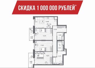 Продается 3-комнатная квартира, 76.8 м2, Санкт-Петербург, метро Озерки, набережная реки Каменки, 13к3