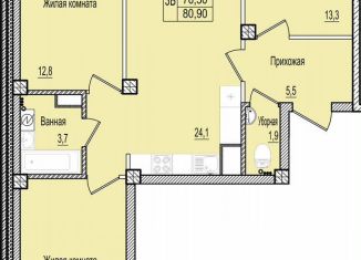 Продажа 3-ком. квартиры, 80.9 м2, Псков