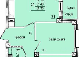 Продажа 2-комнатной квартиры, 56.3 м2, Псковская область