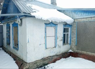 Продажа дома, 24.8 м2, Невинномысск, улица Крупской