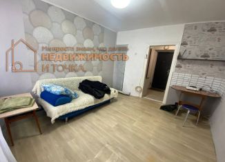 Продаю квартиру студию, 18.4 м2, Дюртюли, улица Ленина, 28