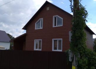 Продажа дома, 105 м2, село Фёдоровка, Рассветная улица