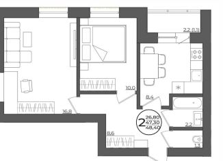 Продам 2-ком. квартиру, 48.4 м2, село Ольховое, улица Будённого, 4/4