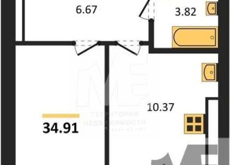 Продам 1-комнатную квартиру, 34.9 м2, Пионерский, улица Гептнера, 21