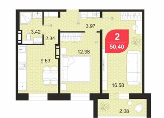 Продаю 2-комнатную квартиру, 50.4 м2, Забайкальский край