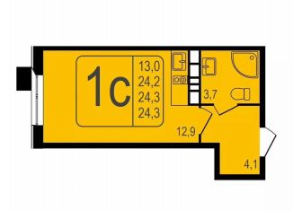 Продам квартиру студию, 24.3 м2, Химки