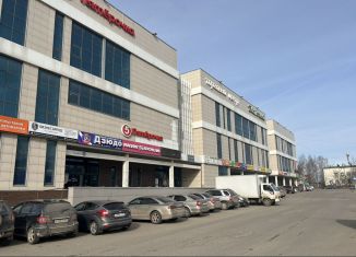 Продам помещение свободного назначения, 52.2 м2, Тверь, улица Маяковского, 33