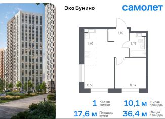 Продаю 1-ком. квартиру, 36.4 м2, Москва, ЖК Эко Бунино, 14.1