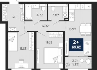 Продаю 2-ком. квартиру, 58.8 м2, Тюменская область, Арктическая улица, 2