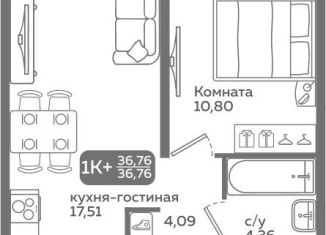 Продам 1-комнатную квартиру, 36.8 м2, Тюменская область