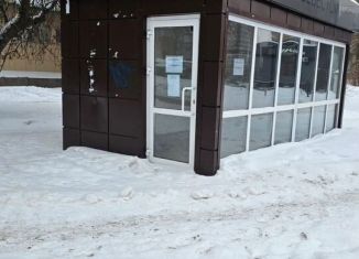 Торговая площадь на продажу, 18 м2, Ижевск, Молодёжная улица, 31А, Устиновский район