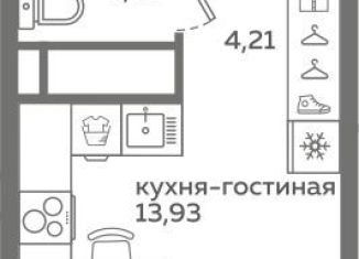 Квартира на продажу студия, 21.2 м2, Тюмень