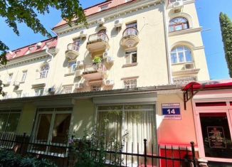 Продаю 3-комнатную квартиру, 150 м2, Сочи, Красноармейская улица, 14