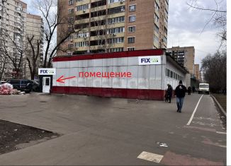 Продается помещение свободного назначения, 250.1 м2, Москва, Михалковская улица, 24, район Коптево