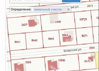 Земельный участок на продажу, 5 сот., деревня Зелёное Поле, Боярская улица