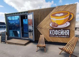 Торговая площадь на продажу, 14 м2, Владимир, улица Лакина, 4Е