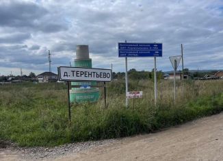 Продажа земельного участка, 15 сот., деревня Терентьево, улица Гагарина, 28