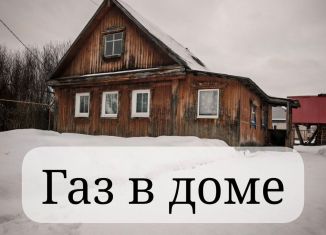 Продаю дом, 62 м2, деревня Мокроусово, Мокроусовская улица, 56
